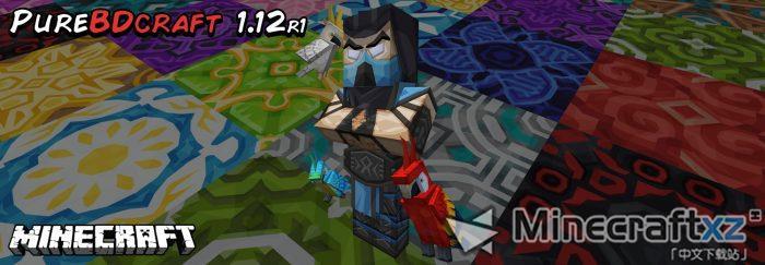 漫画资源包Sphax PureBDCraft Resource Pack