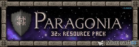 Pacote de recursos Paragonia