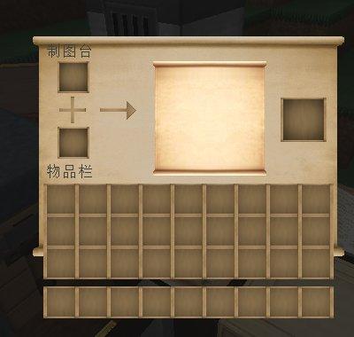 舒服細緻材質包修改版-我的世界舒服細緻材質包修改版