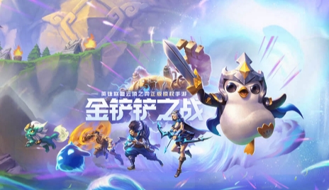 Cómo combinar con la alineación de la familia Draven de S13 en la batalla de Golden Shovel
