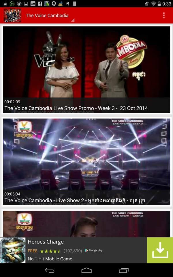 The Voice Cambodia