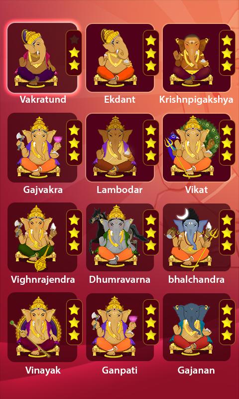 12 Ganeshas