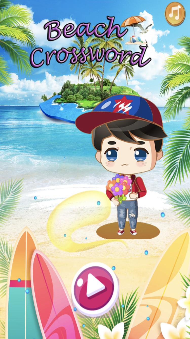 Beach Crossword puzzle