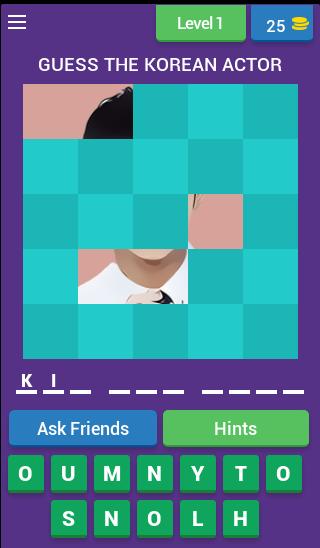 GUESS KOREAN ACTORS