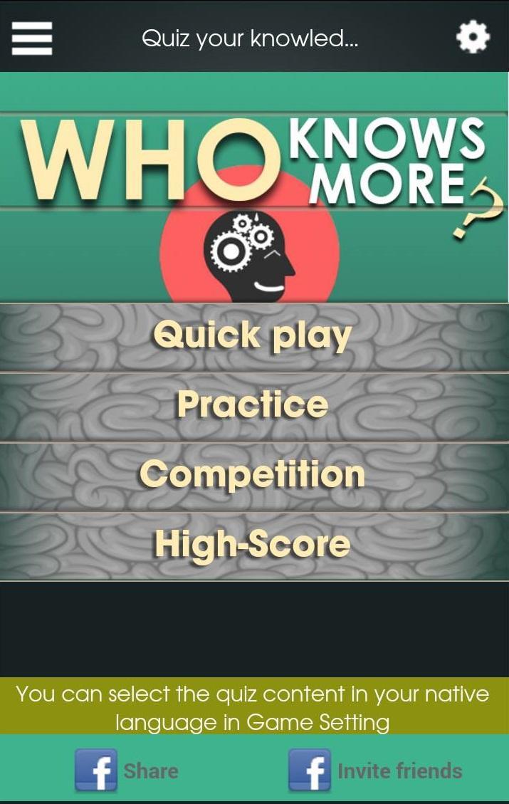 Who Knows More?