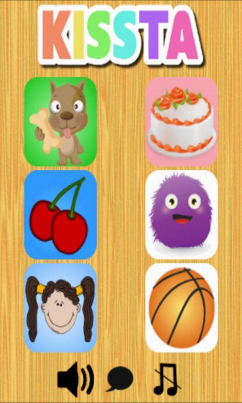 Kid's Match Picture Cards Game