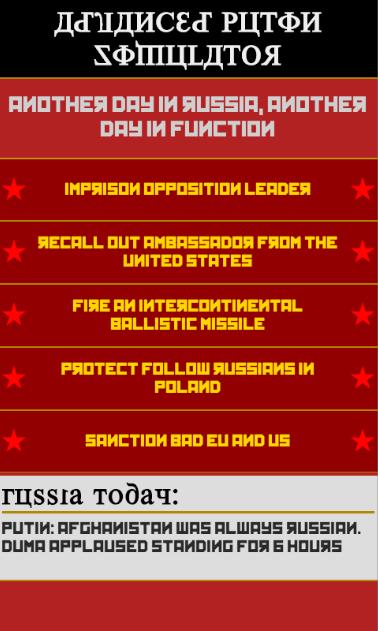 Advanced Putin Simulator