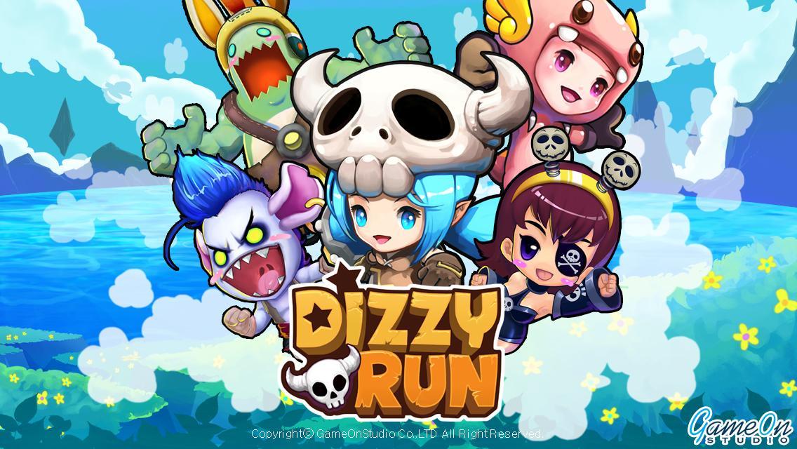 DizzyRun