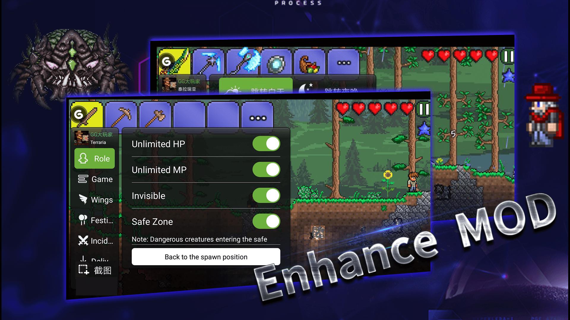 GG Toolbox for Terraria (Mods)