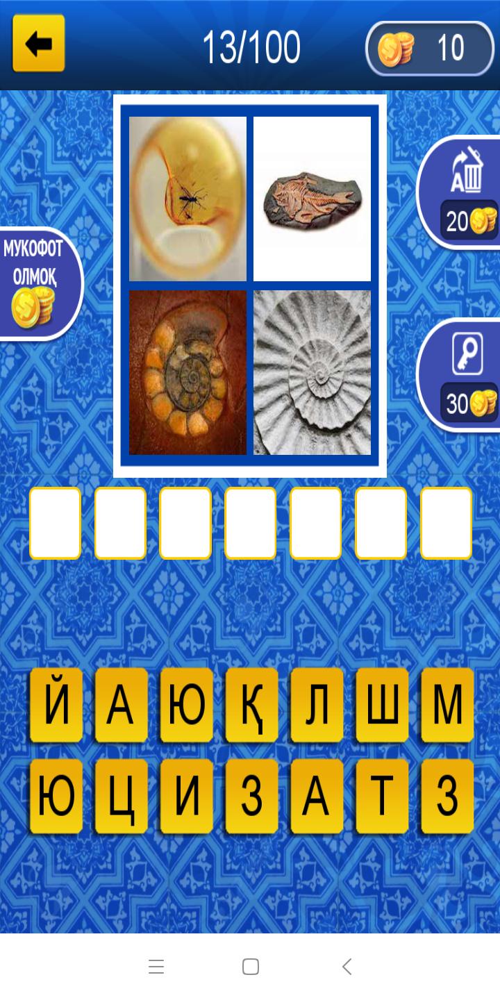 4 Pics 1 Word - Uzbek language