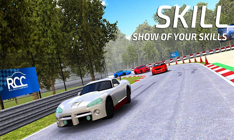 Car Racing Championship